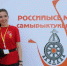 Спортсменка и путешественница - Газета Край Сернурский